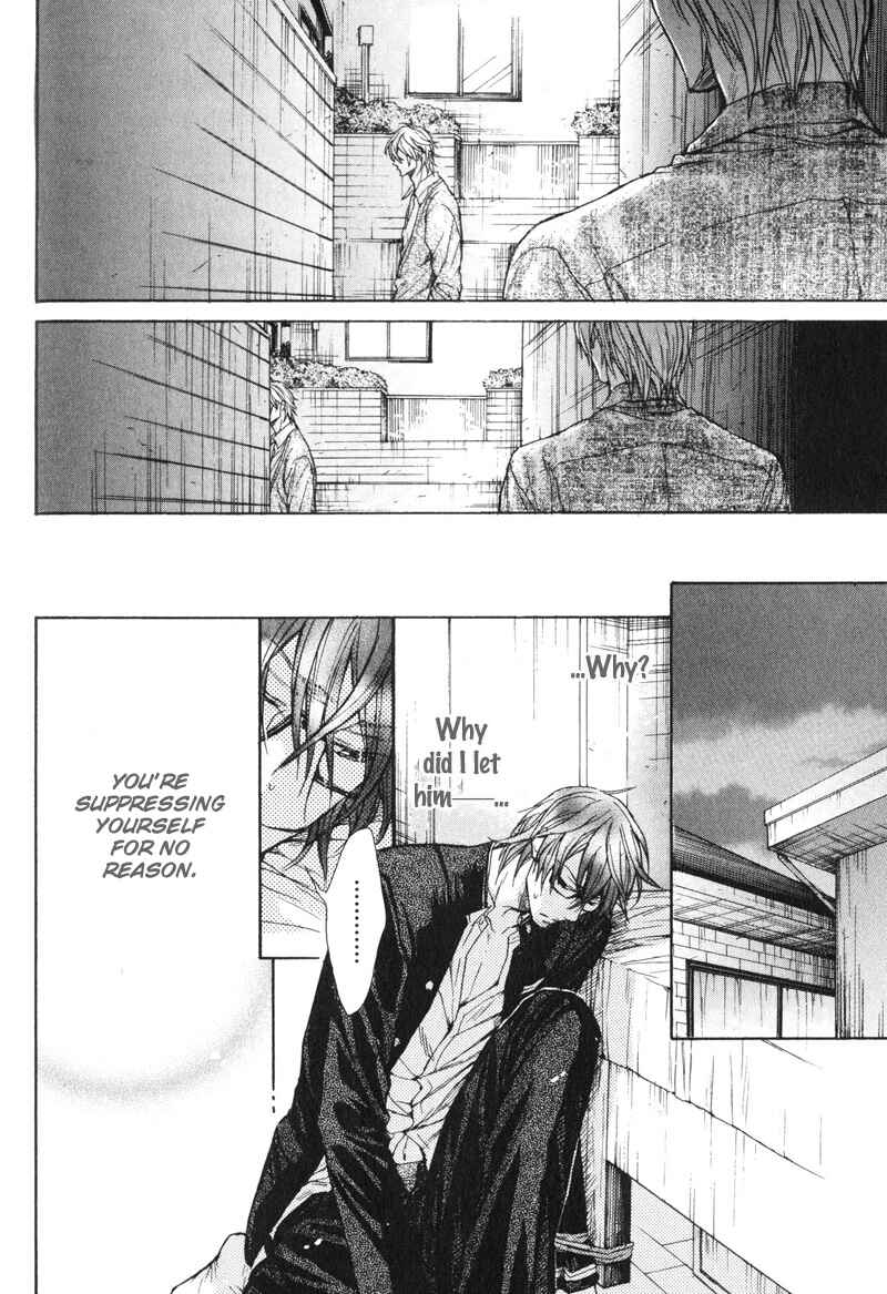 Page 12 Chapter 4 Koi Janai Kedo