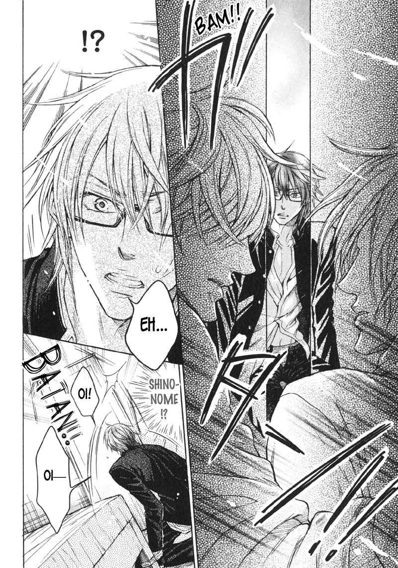 Page 18 Chapter 4 Koi Janai Kedo