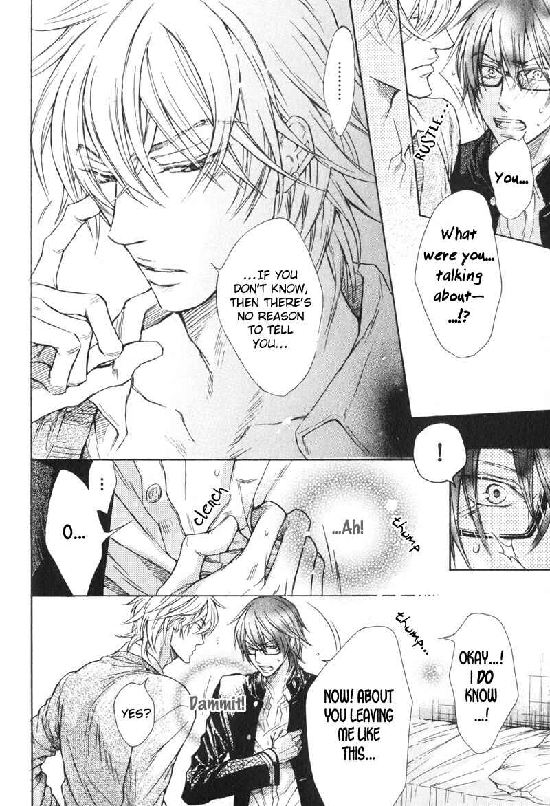 Page 26 Chapter 4 Koi Janai Kedo