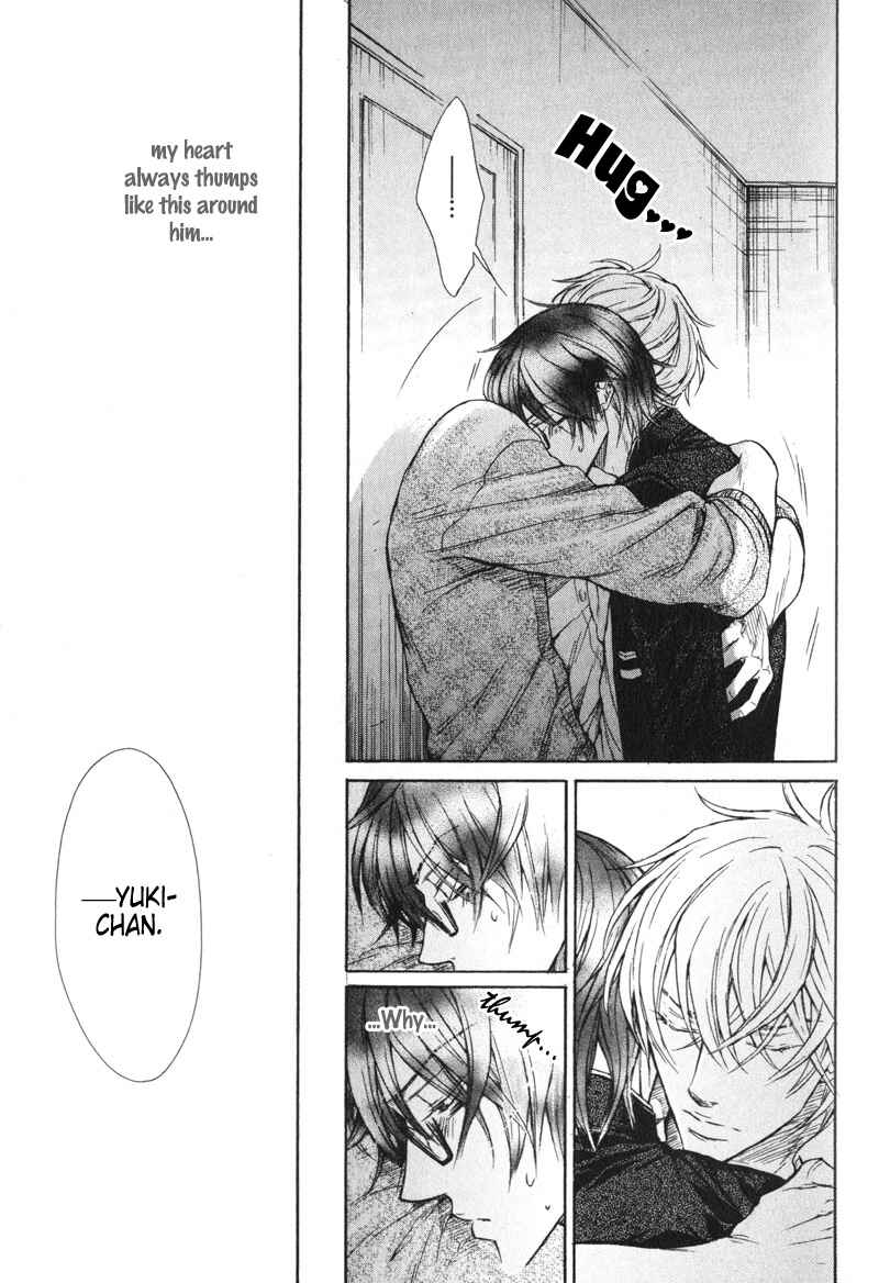 Page 29 Chapter 4 Koi Janai Kedo