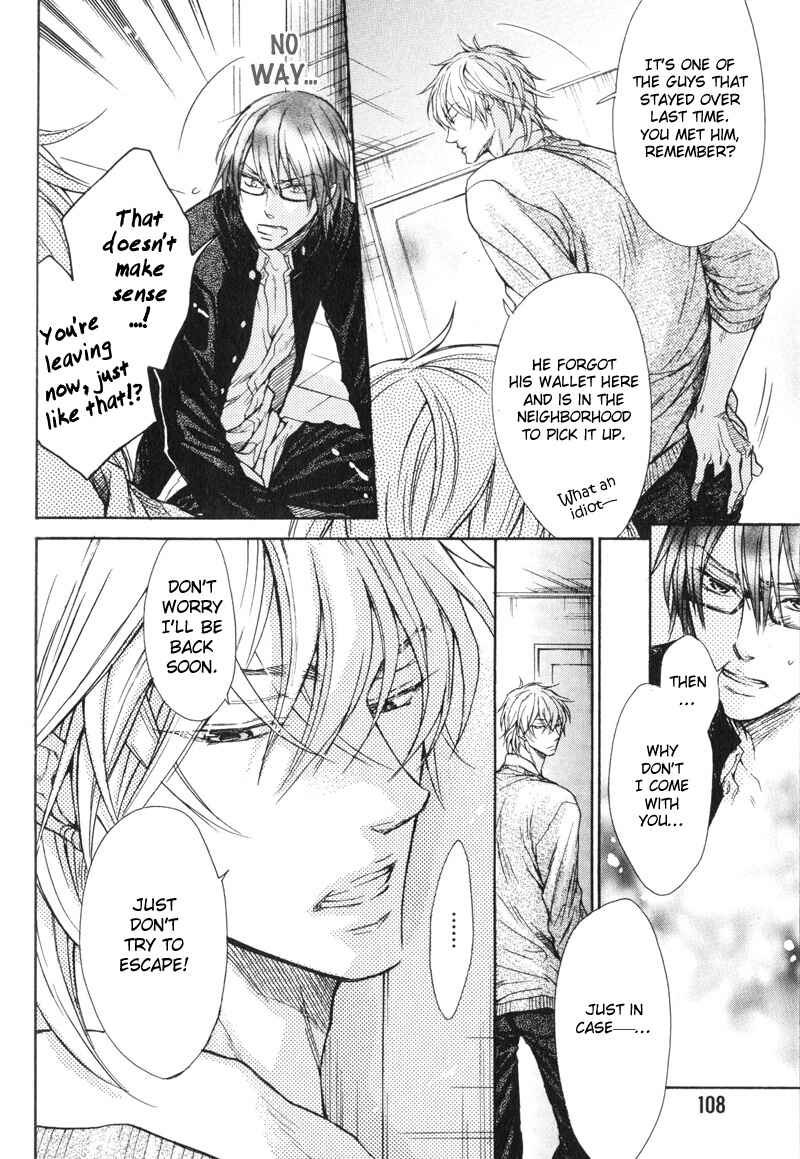 Page 8 Chapter 4 Koi Janai Kedo