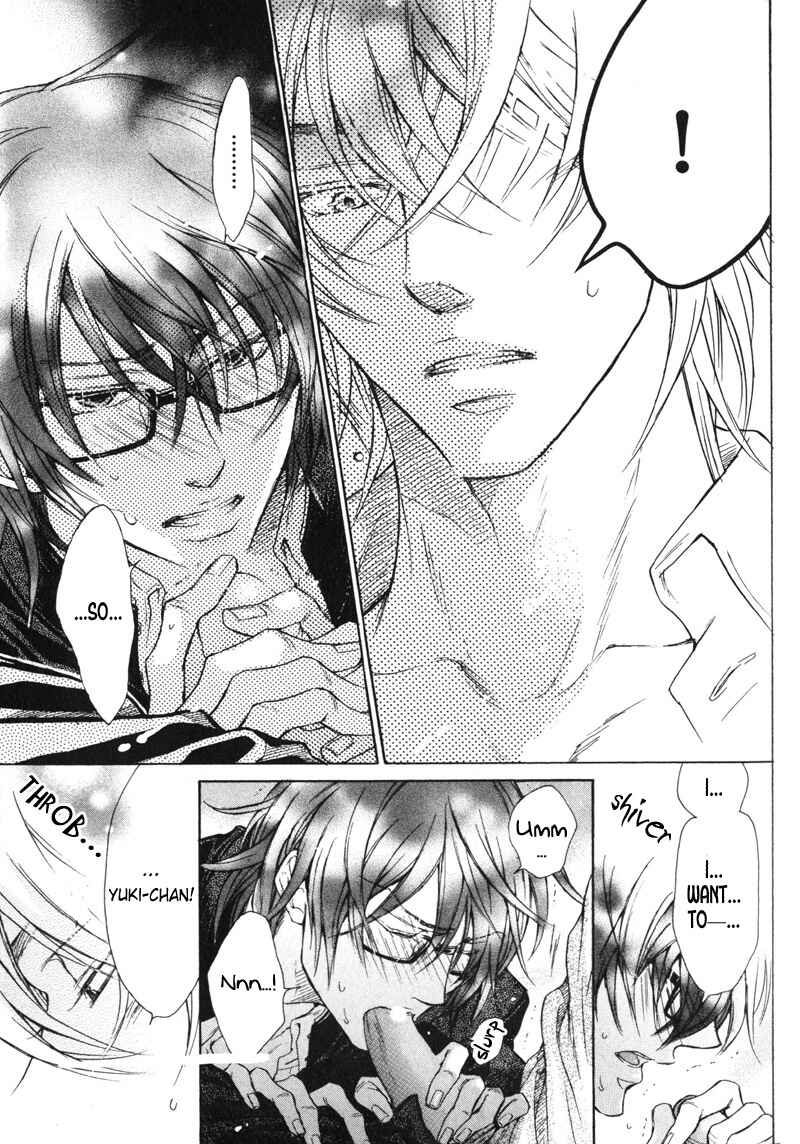 Page 13 Chapter 5 Koi Janai Kedo
