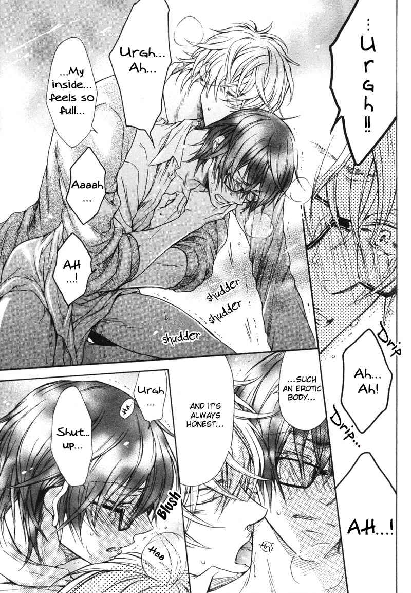Page 19 Chapter 5 Koi Janai Kedo