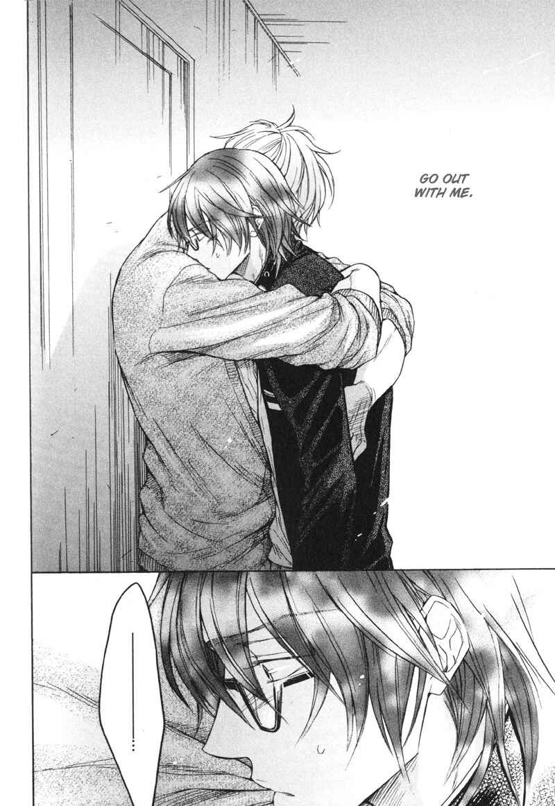 Page 2 Chapter 5 Koi Janai Kedo