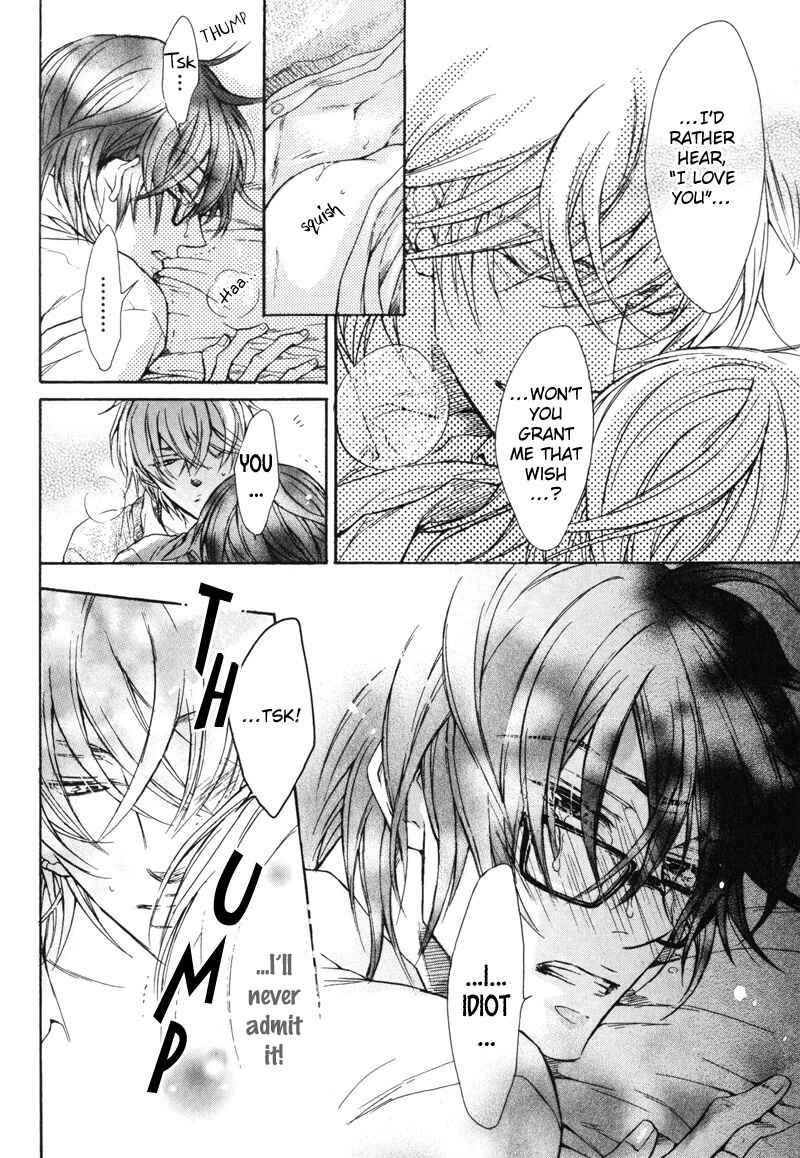 Page 20 Chapter 5 Koi Janai Kedo
