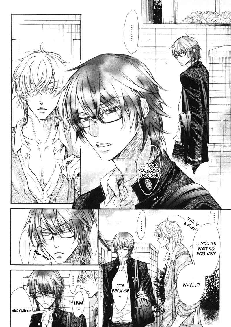 Page 28 Chapter 5 Koi Janai Kedo