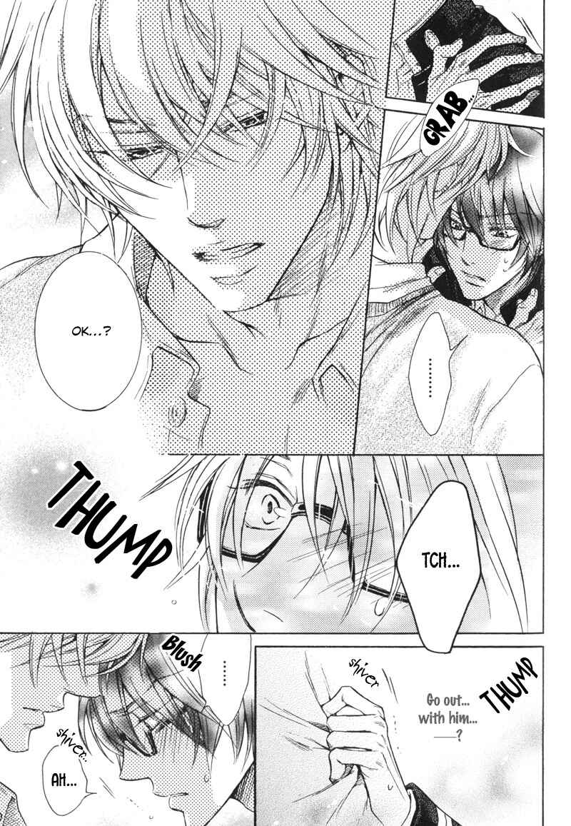 Page 3 Chapter 5 Koi Janai Kedo