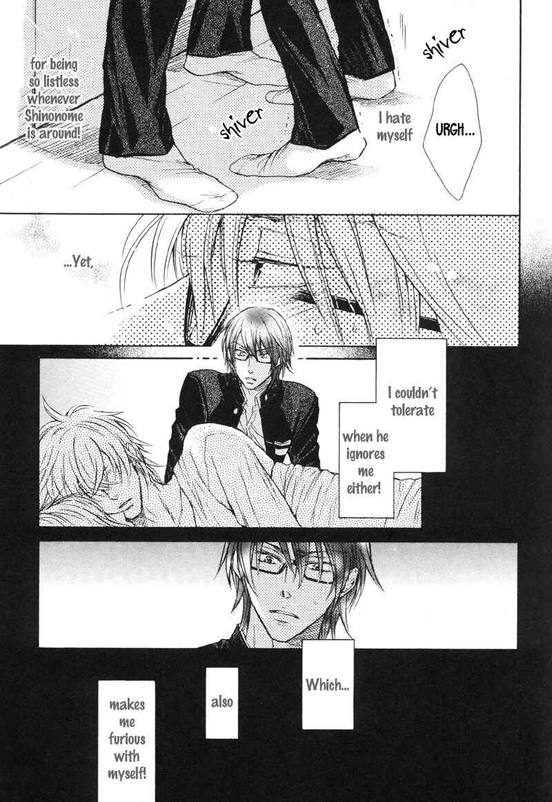 Page 5 Chapter 5 Koi Janai Kedo