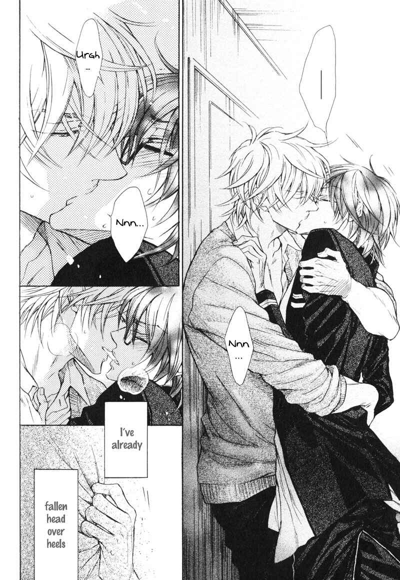 Page 6 Chapter 5 Koi Janai Kedo