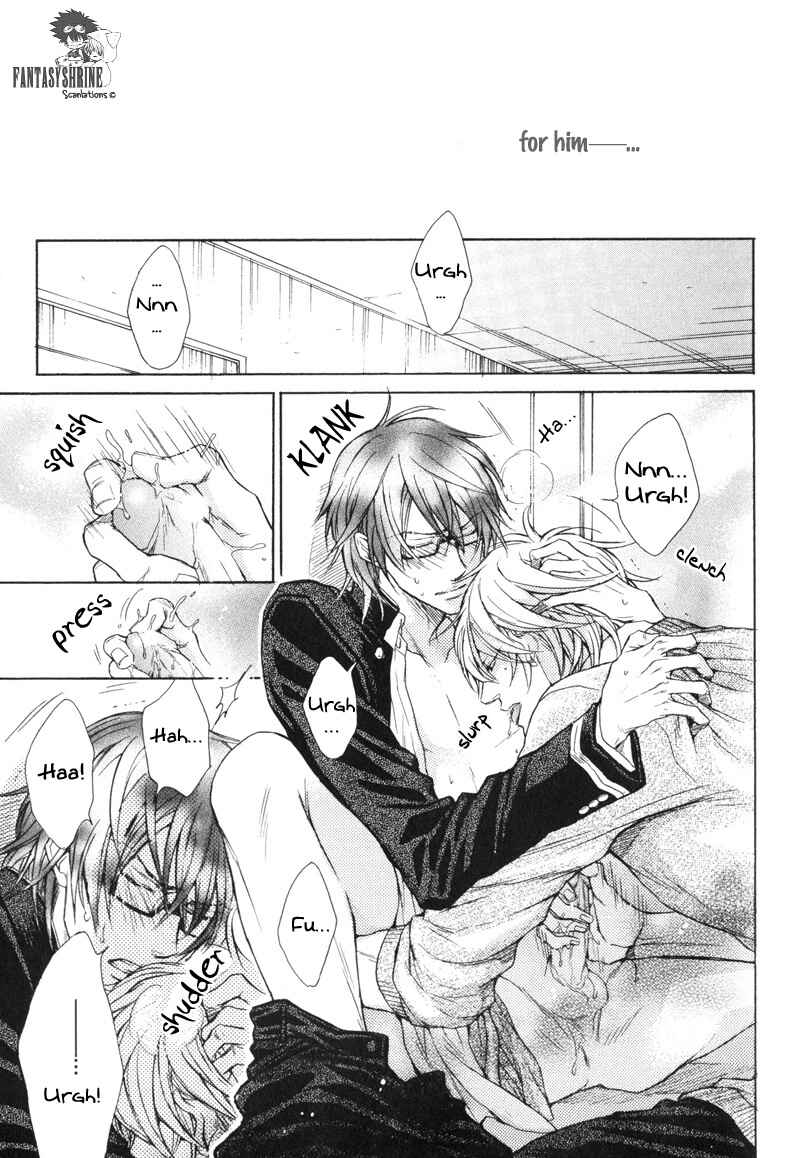 Page 7 Chapter 5 Koi Janai Kedo
