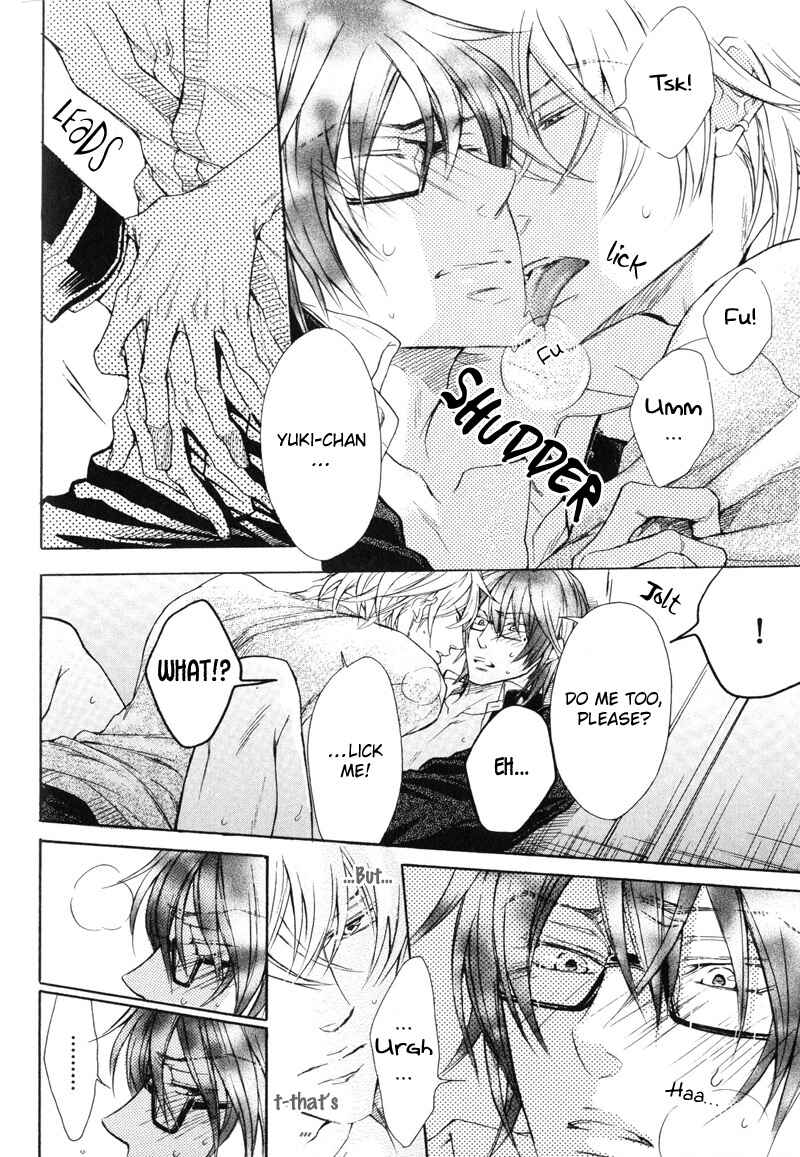 Page 8 Chapter 5 Koi Janai Kedo