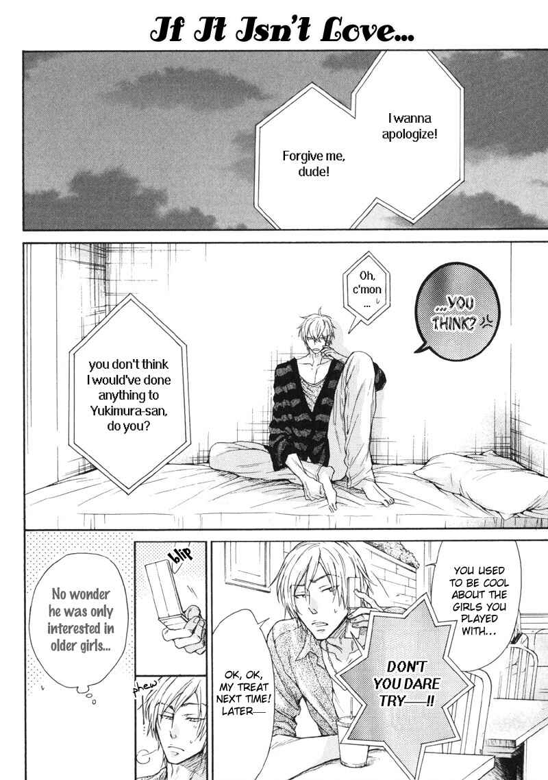 Page 1 Chapter 5.5 Koi Janai Kedo