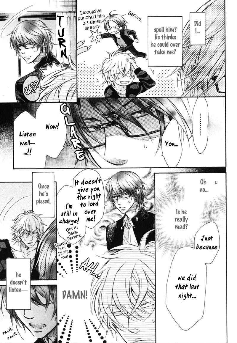 Page 10 Chapter 5.5 Koi Janai Kedo