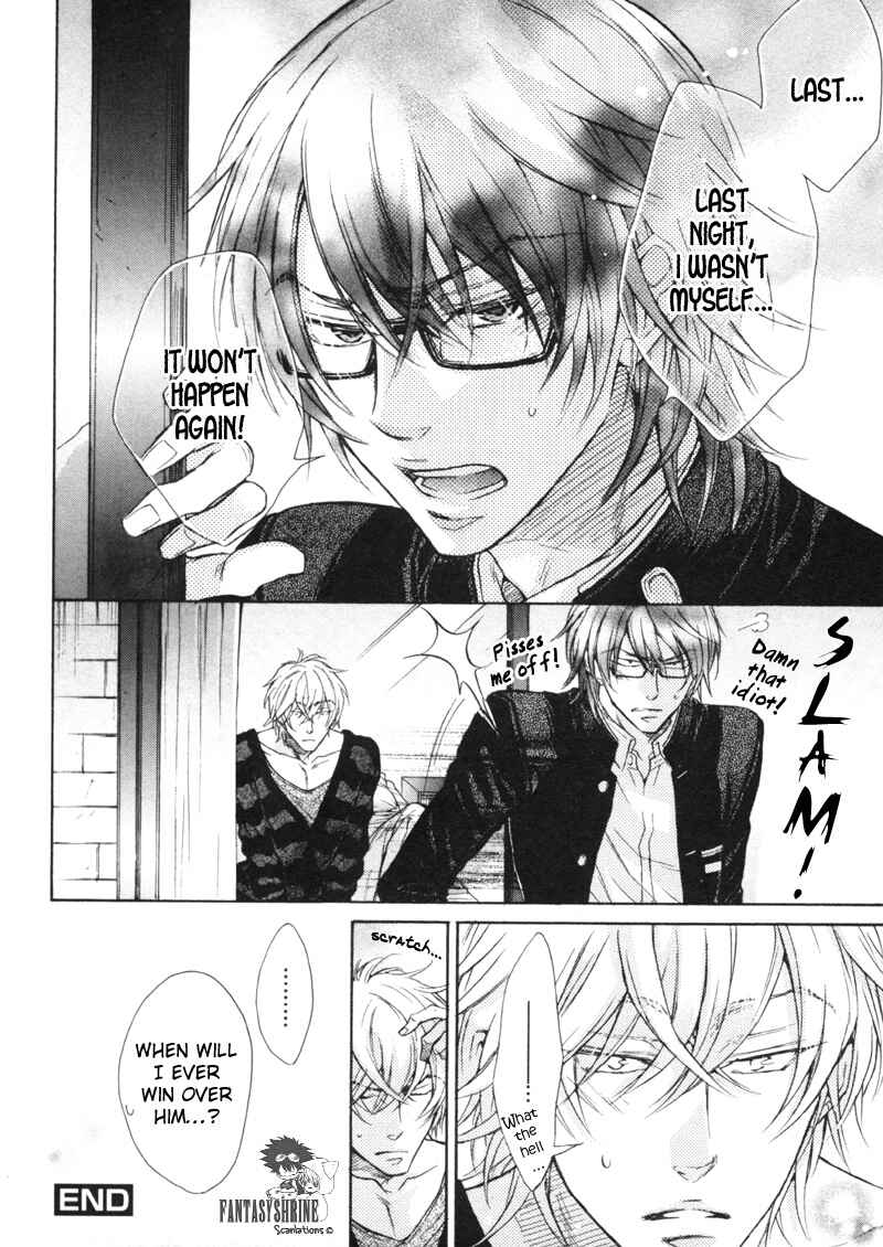 Page 11 Chapter 5.5 Koi Janai Kedo