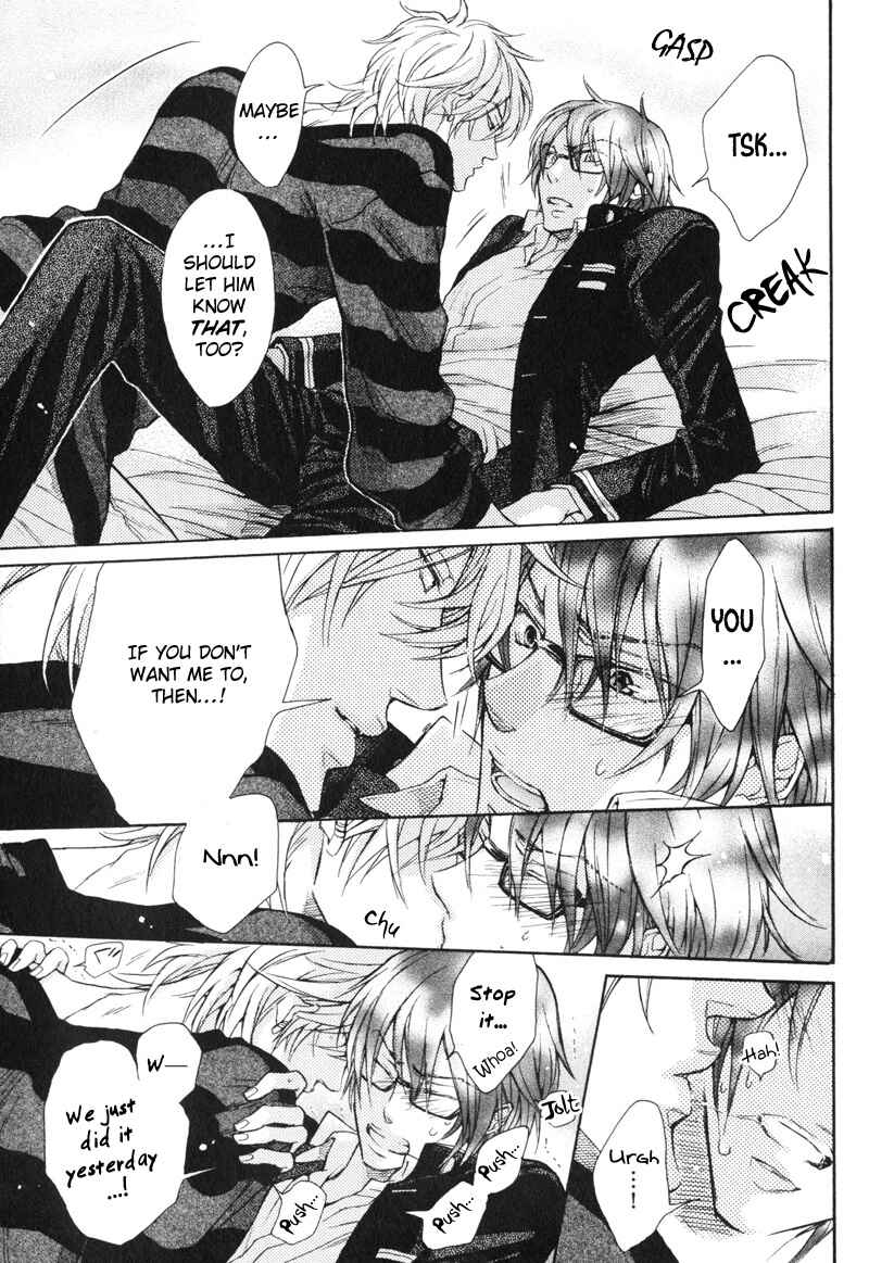 Page 8 Chapter 5.5 Koi Janai Kedo