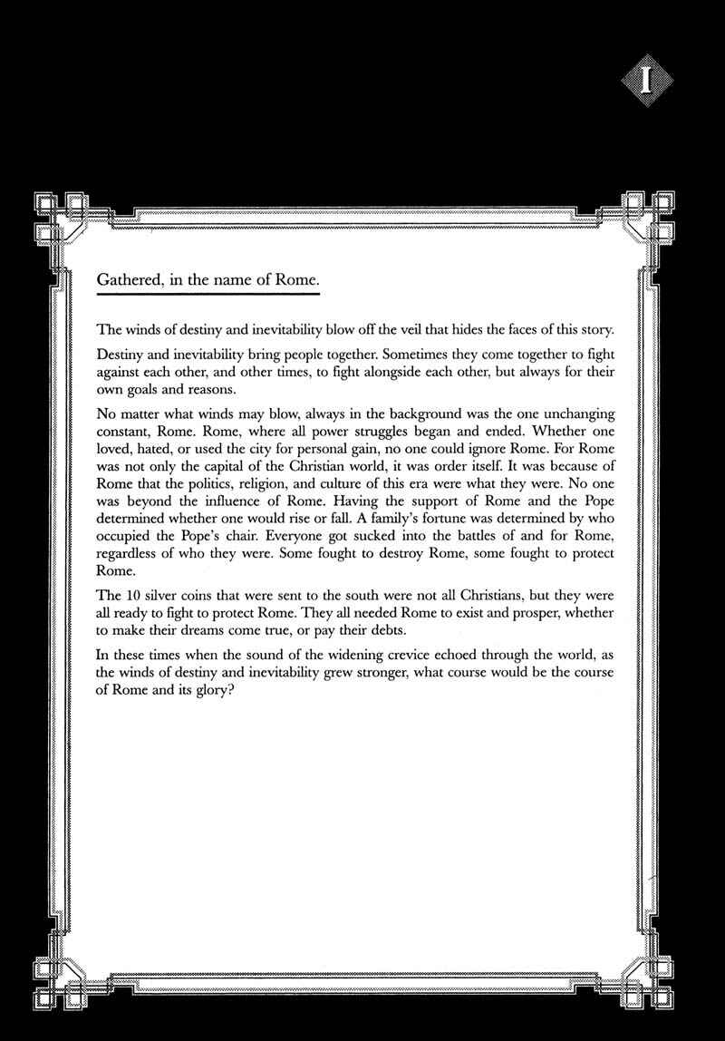 Page 27 Chapter 13 Pilgrim Jager