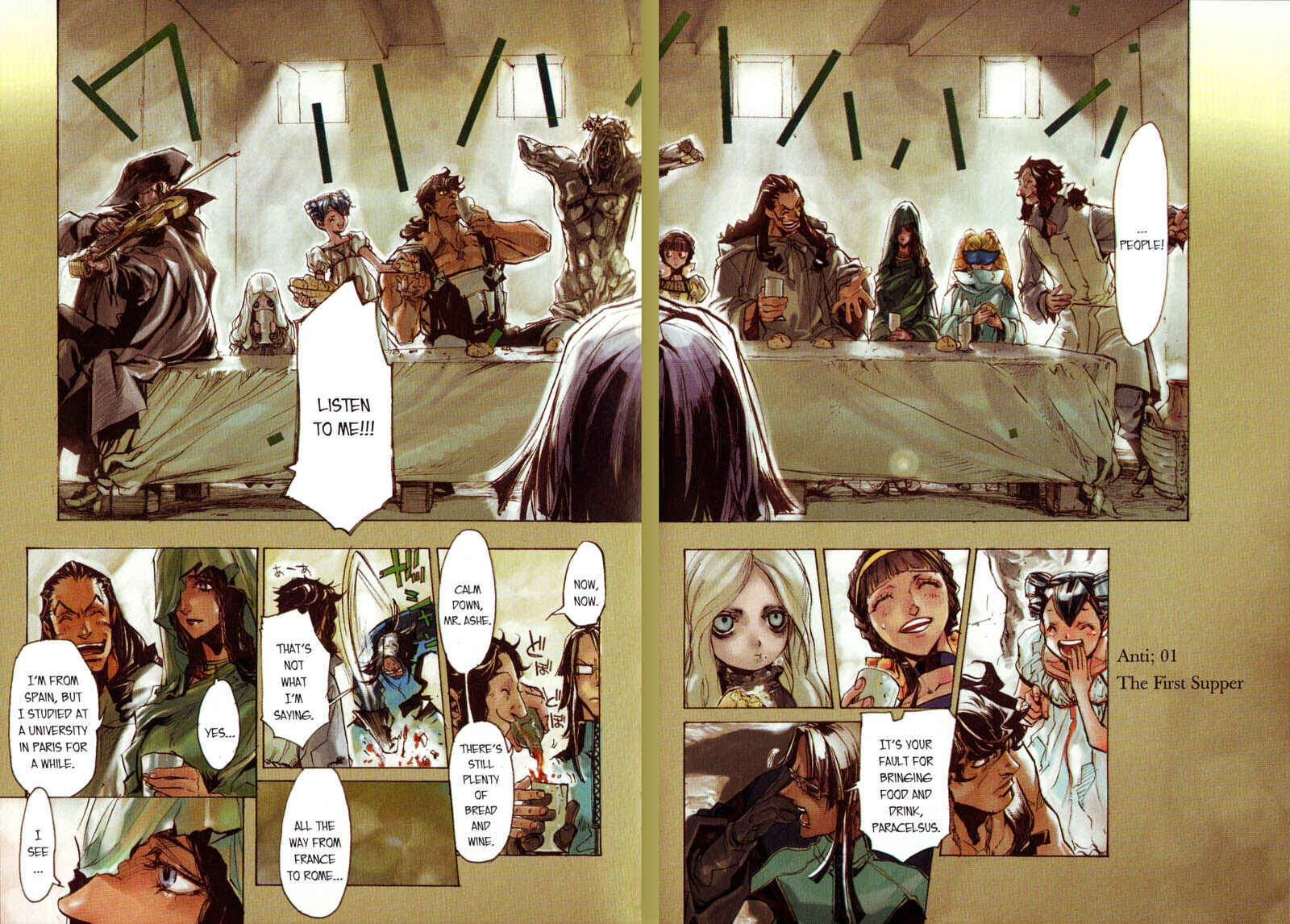 Page 5 Chapter 13 Pilgrim Jager