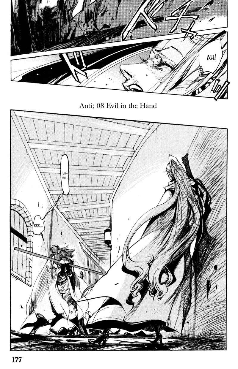 Page 2 Chapter 20 Pilgrim Jager