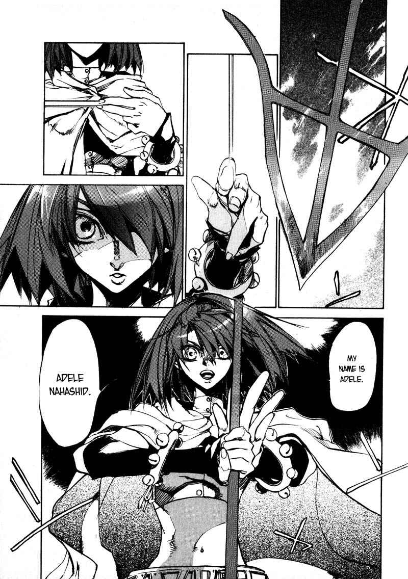Page 1 Chapter 2 Pilgrim Jager