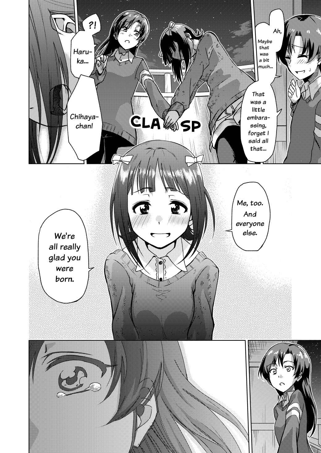 Page 6 Chapter Unknown_c1a2 Chihayas Birthday Manga