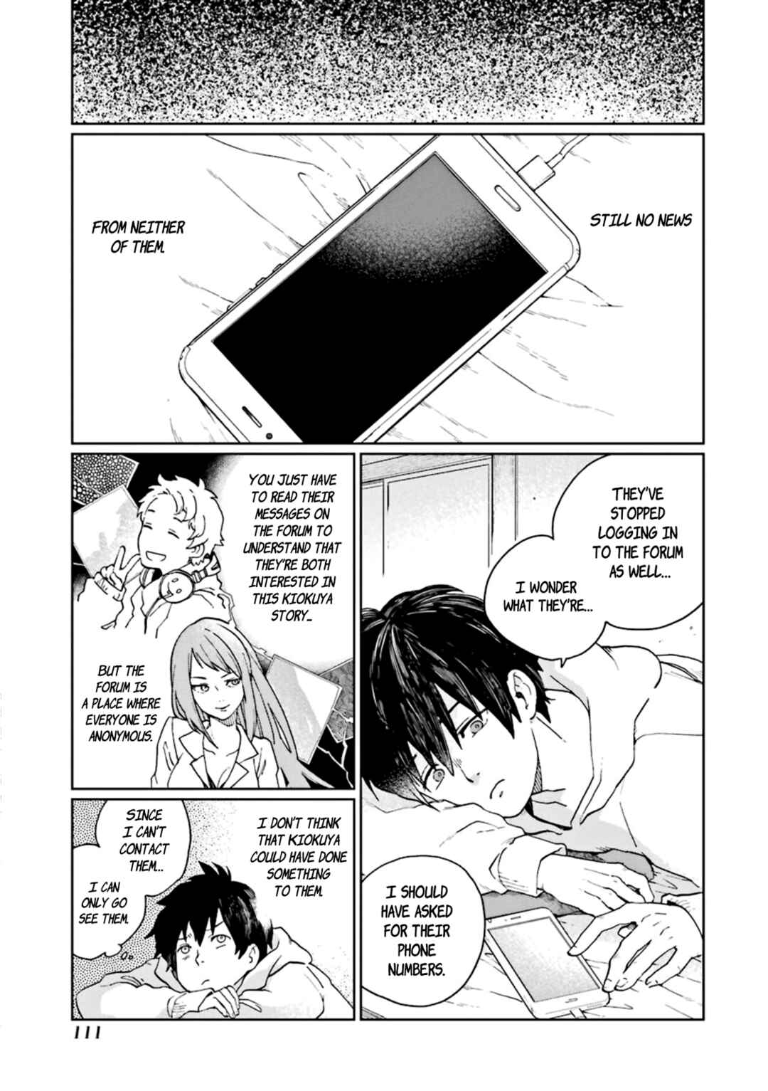 Page 13 Chapter 8 Kiokuya