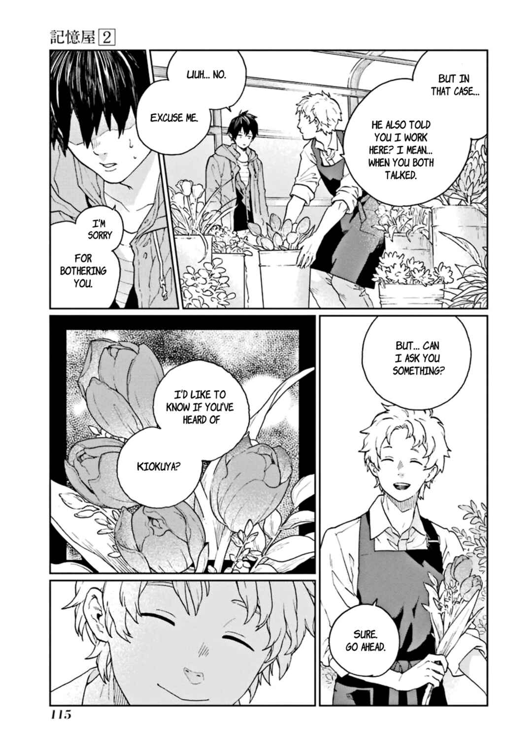 Page 17 Chapter 8 Kiokuya