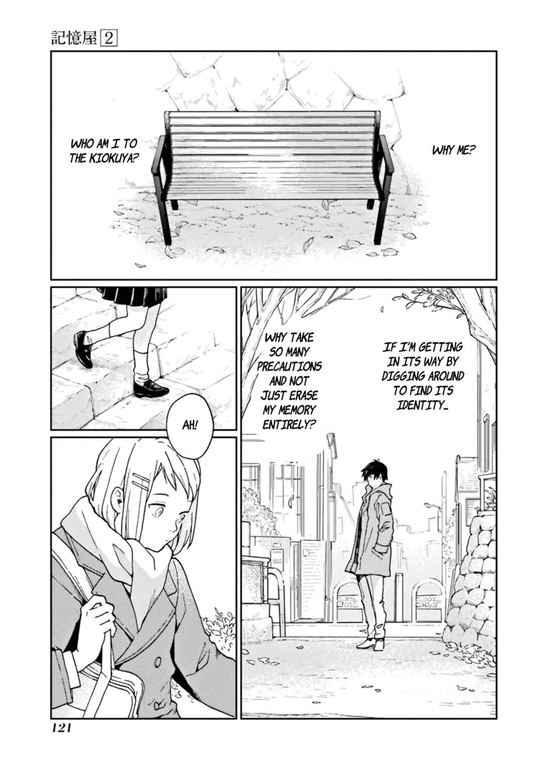 Page 23 Chapter 8 Kiokuya