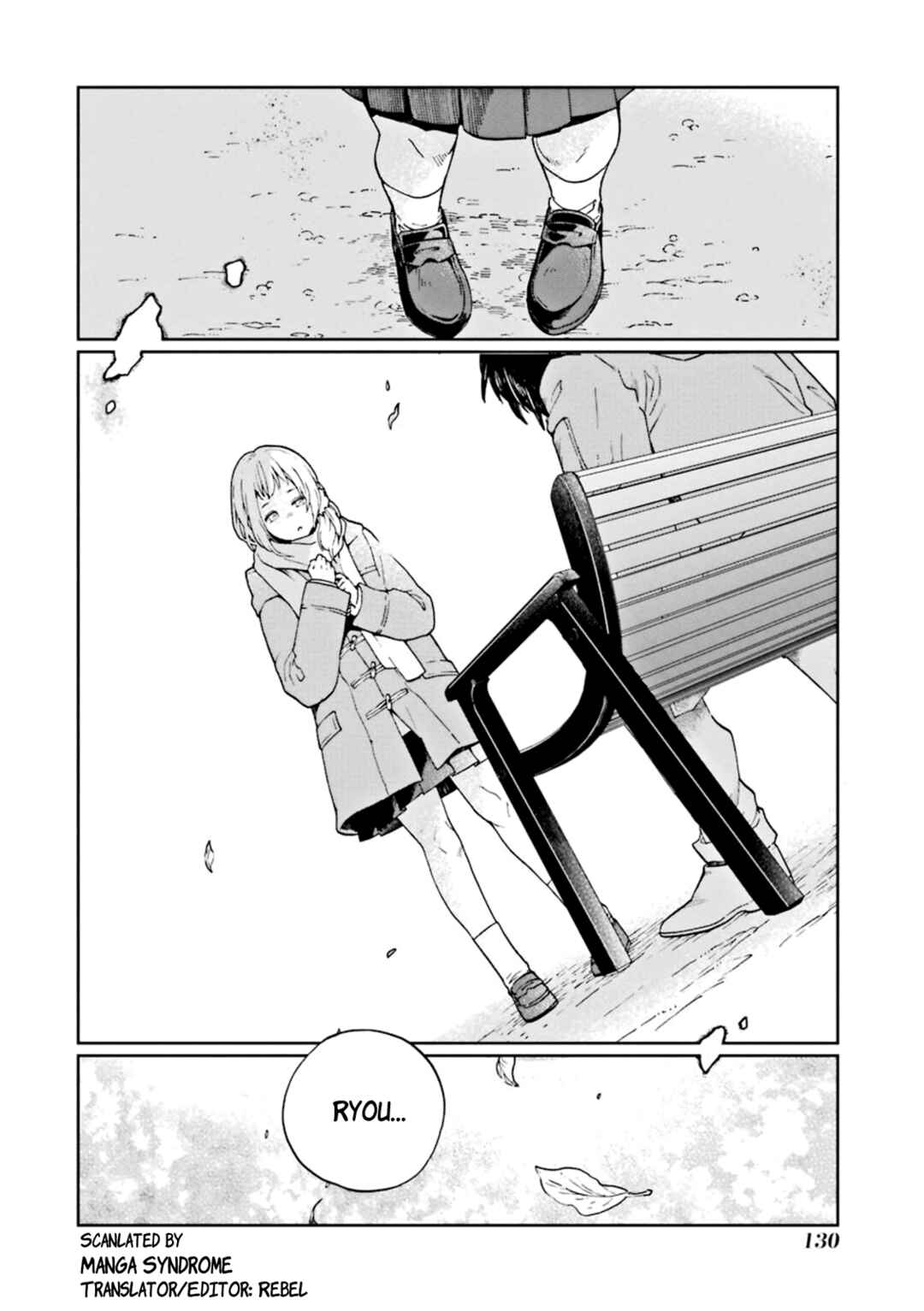 Page 32 Chapter 8 Kiokuya