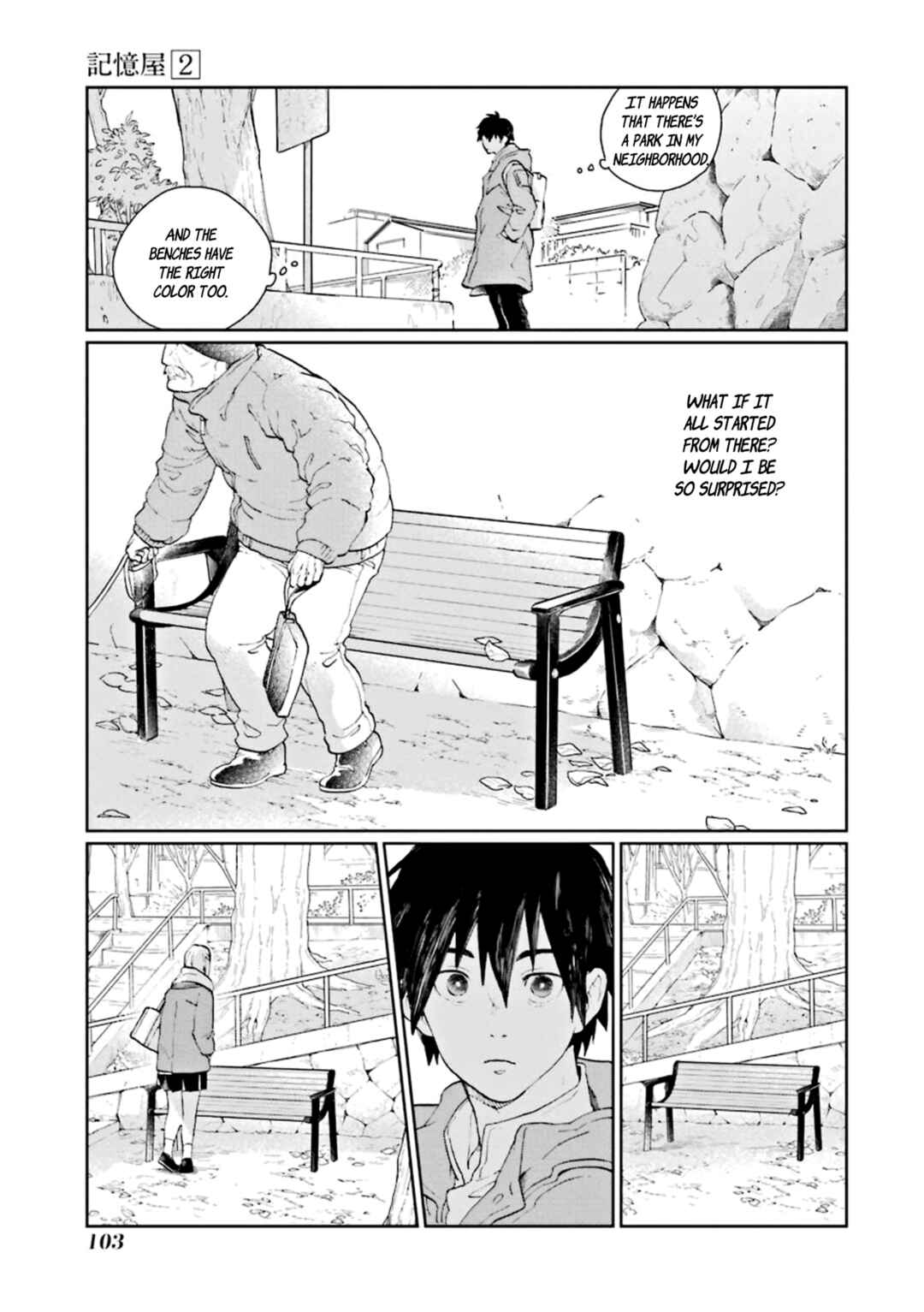 Page 5 Chapter 8 Kiokuya