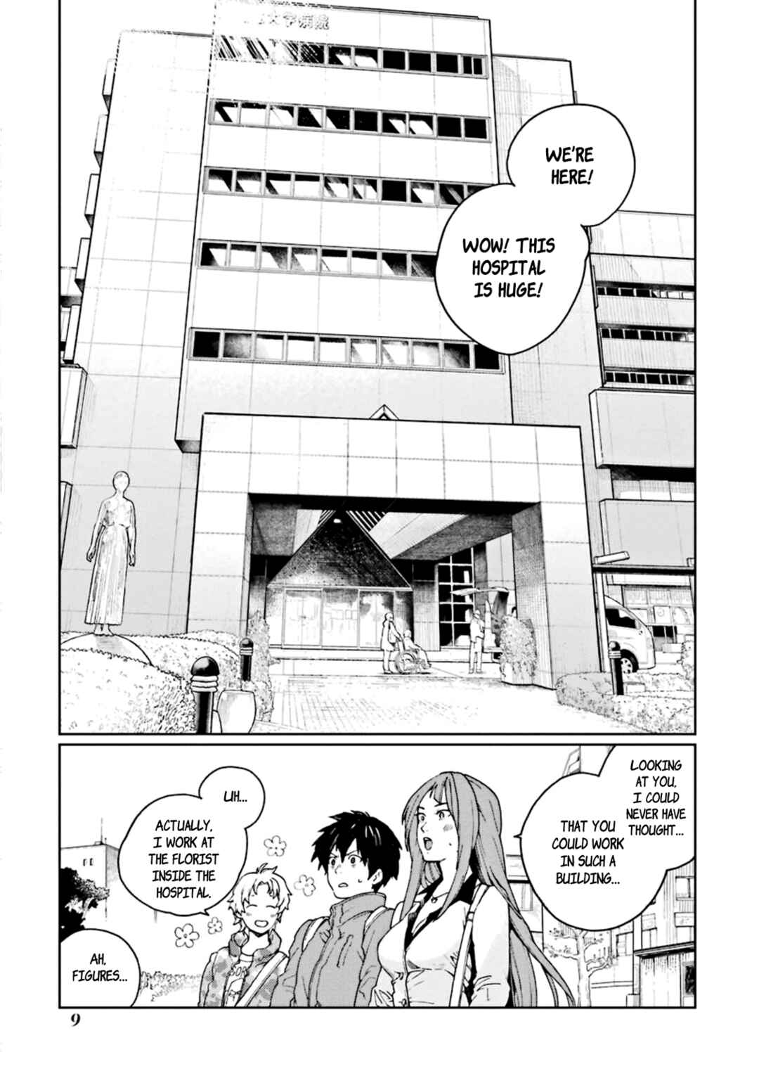 Page 11 Chapter 5 Kiokuya