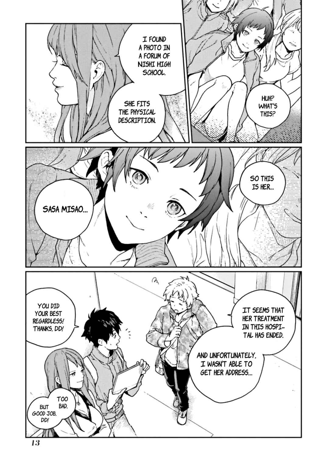 Page 15 Chapter 5 Kiokuya