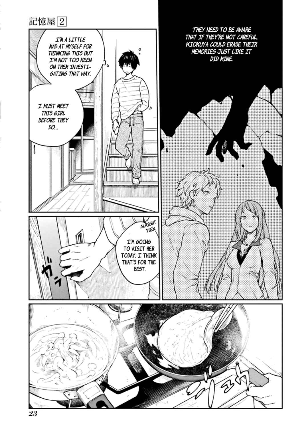 Page 25 Chapter 5 Kiokuya