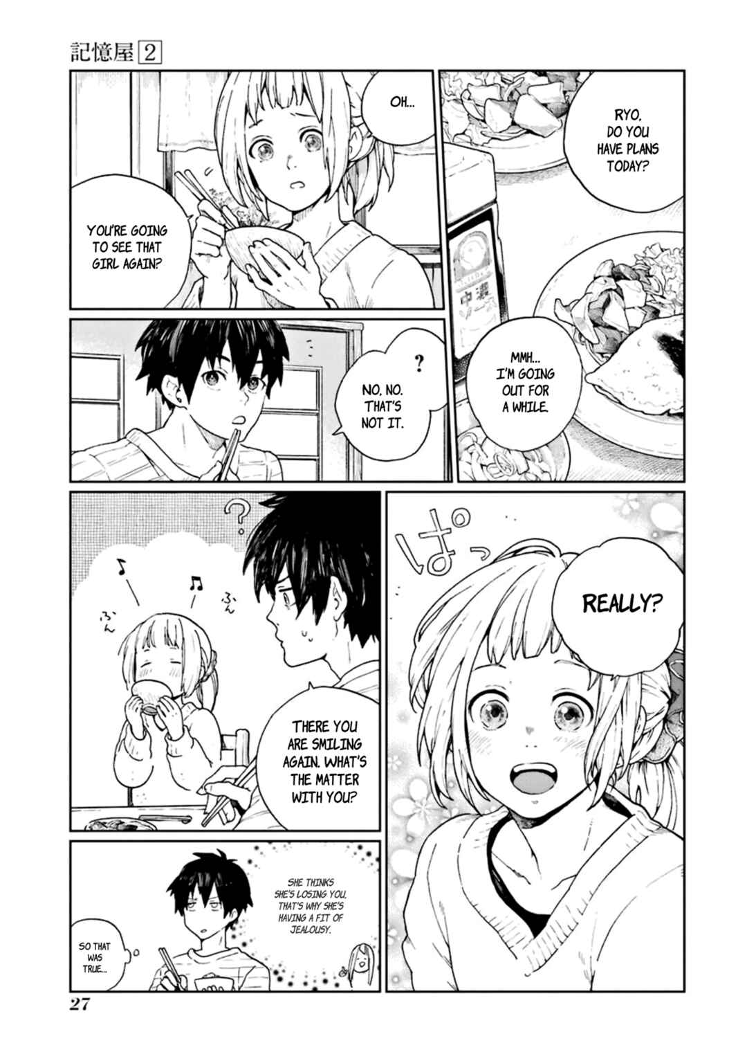 Page 29 Chapter 5 Kiokuya