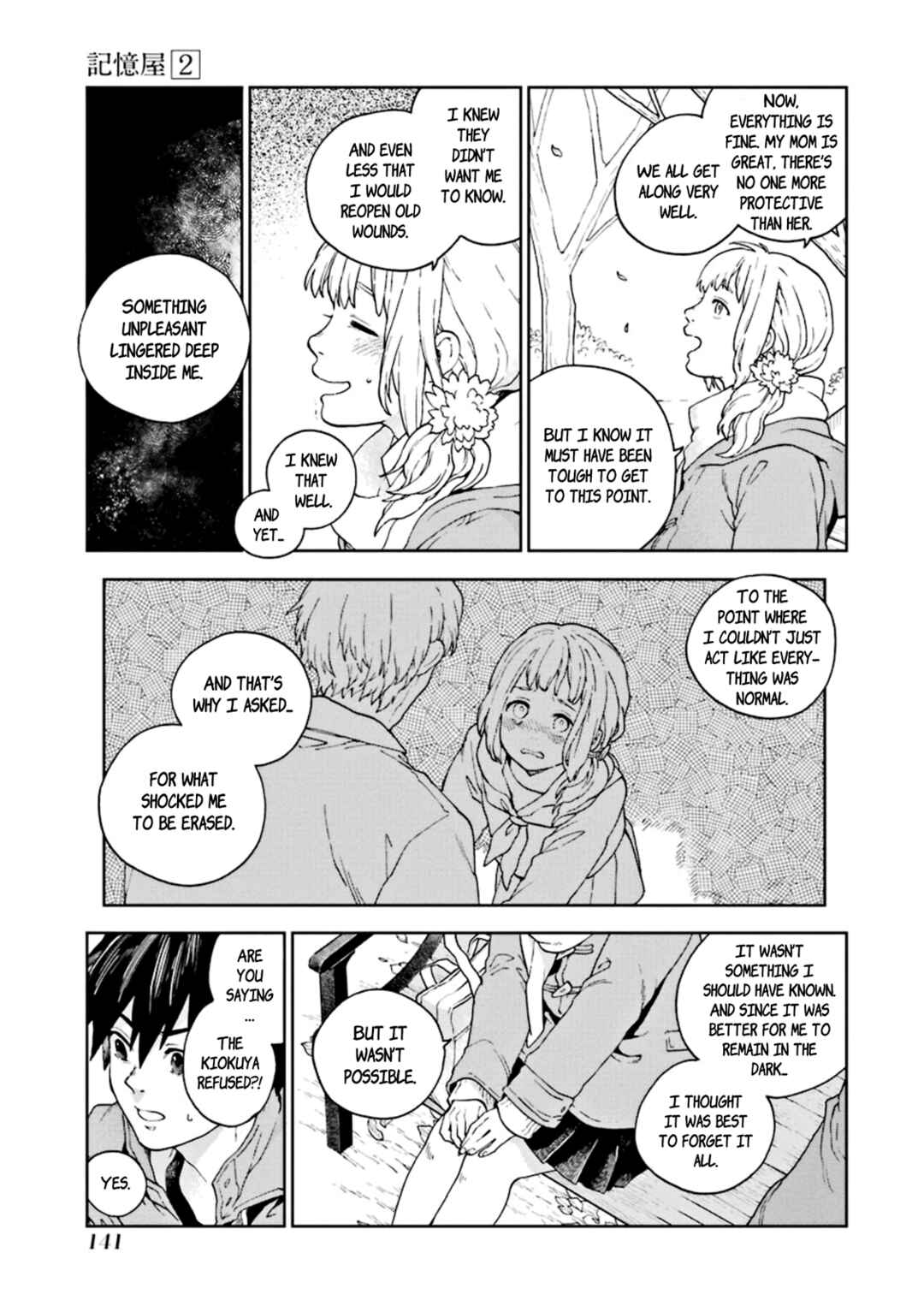 Page 11 Chapter 9 Kiokuya