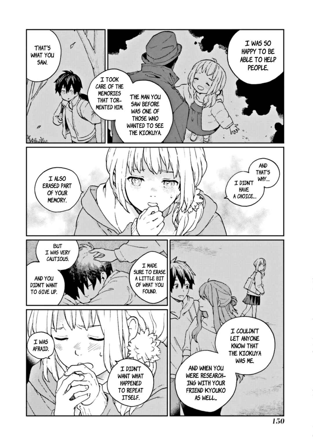 Page 20 Chapter 9 Kiokuya