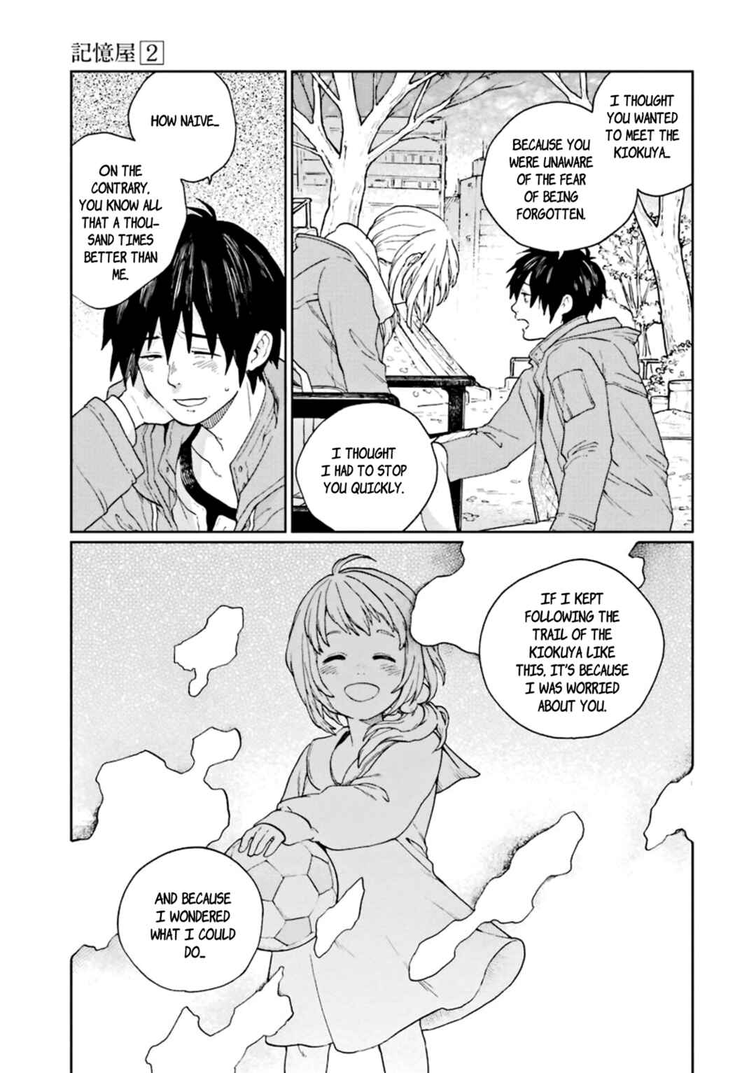 Page 33 Chapter 9 Kiokuya