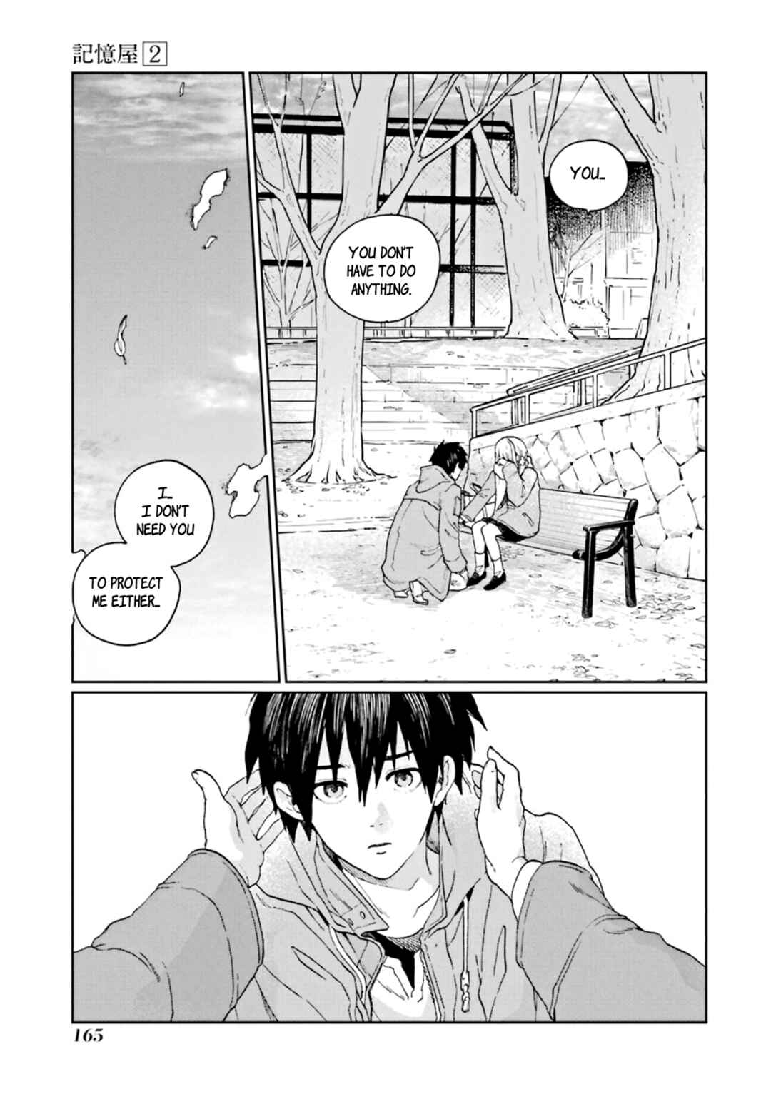 Page 35 Chapter 9 Kiokuya