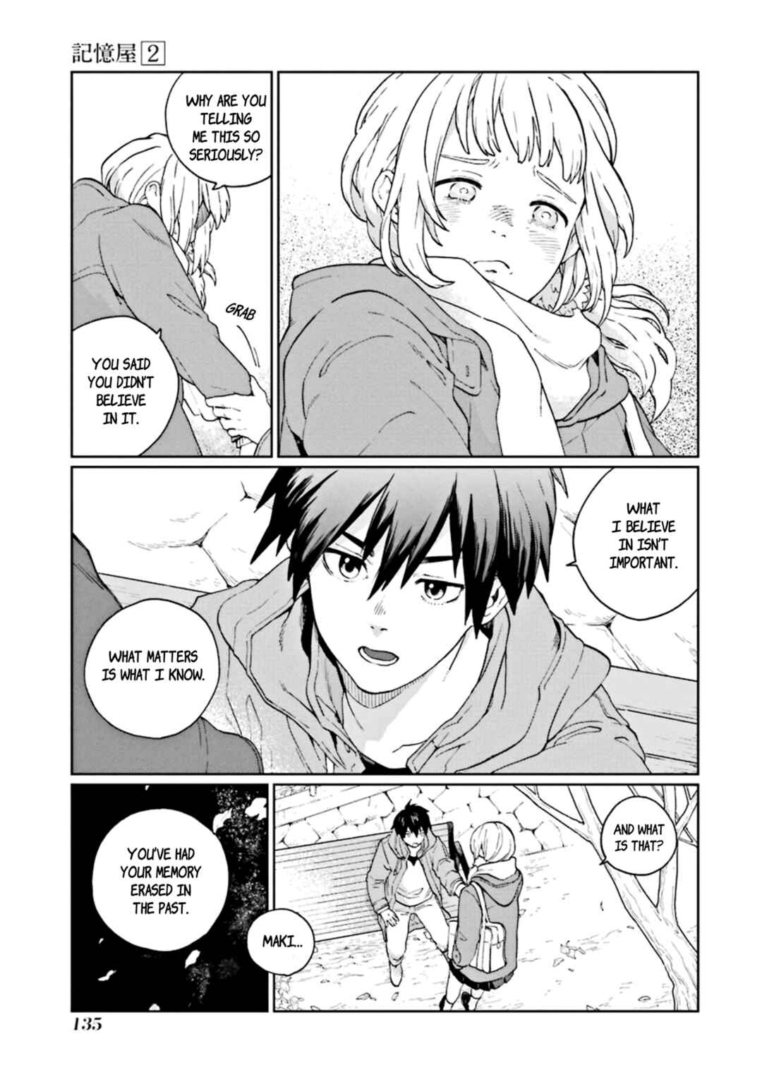 Page 5 Chapter 9 Kiokuya