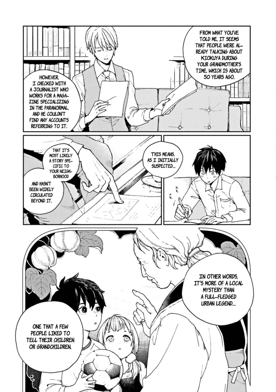 Page 12 Chapter 2 Kiokuya