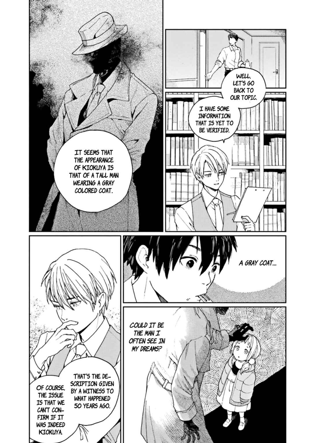 Page 19 Chapter 2 Kiokuya