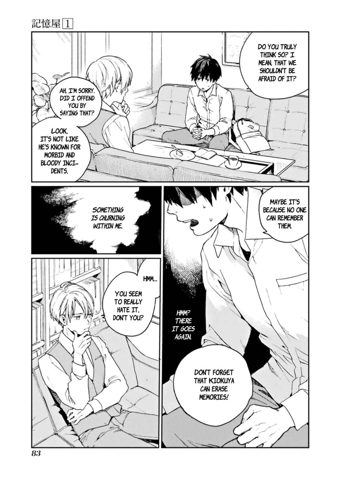 Page 21 Chapter 2 Kiokuya