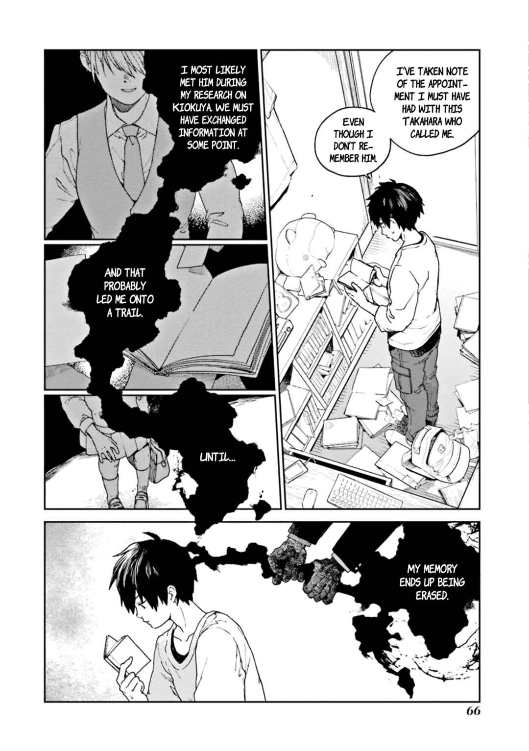 Page 4 Chapter 2 Kiokuya