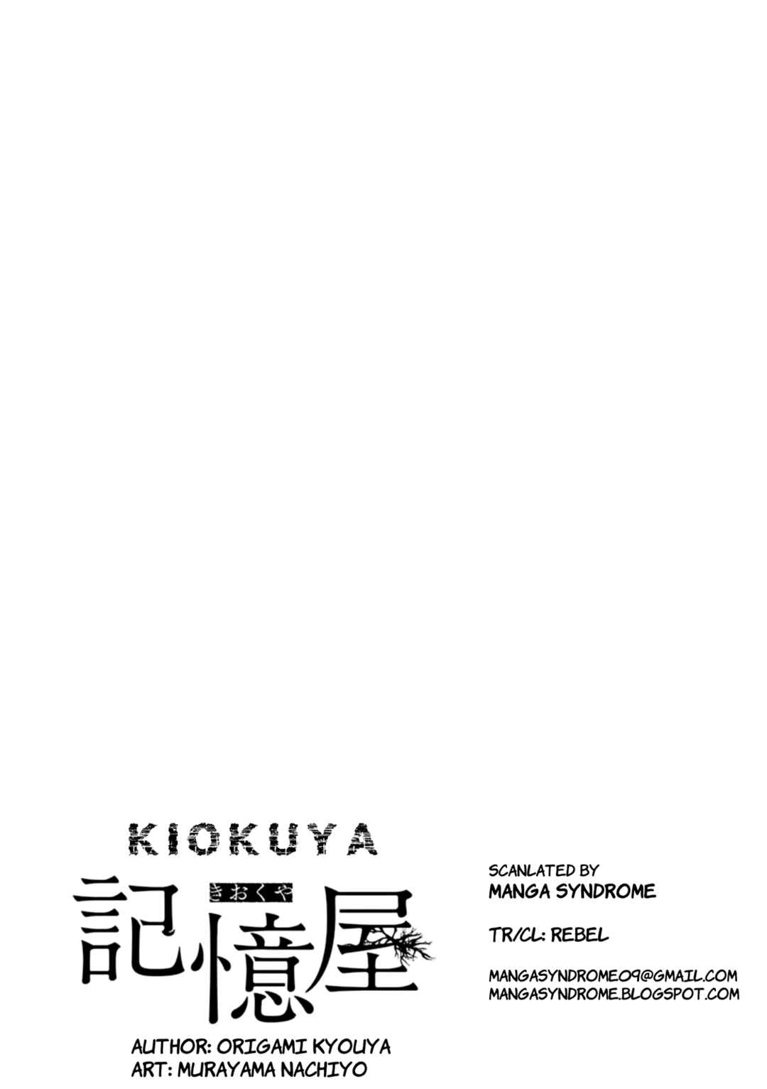 Page 41 Chapter 2 Kiokuya