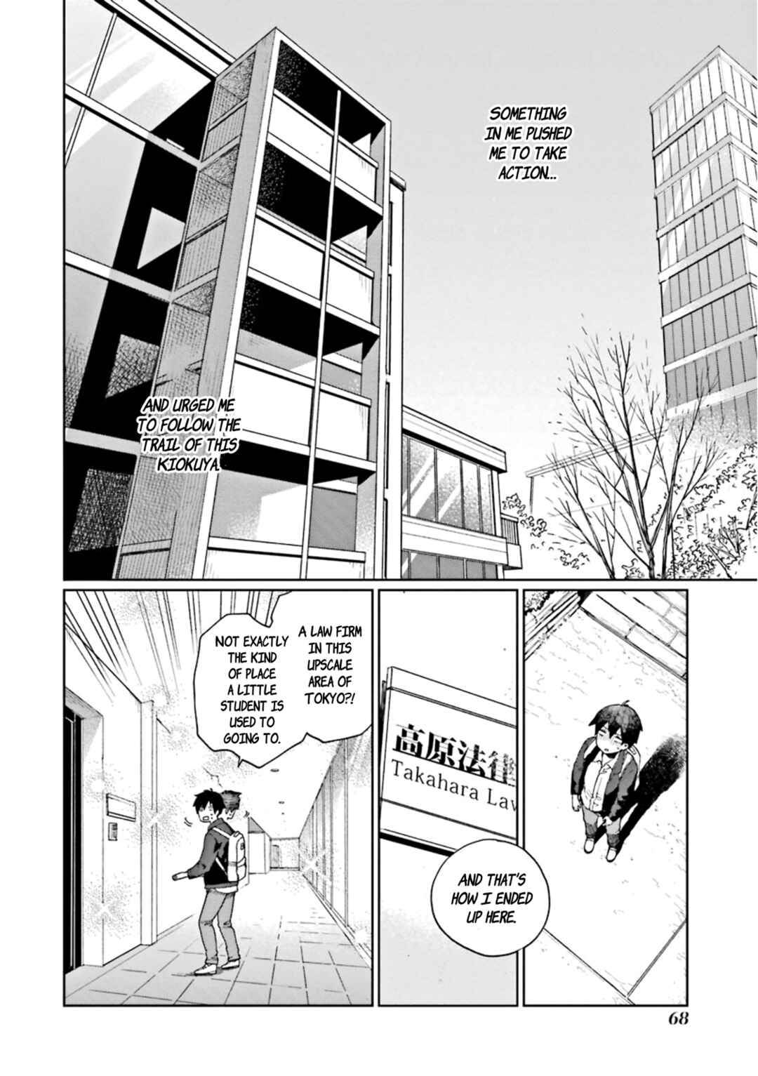 Page 6 Chapter 2 Kiokuya