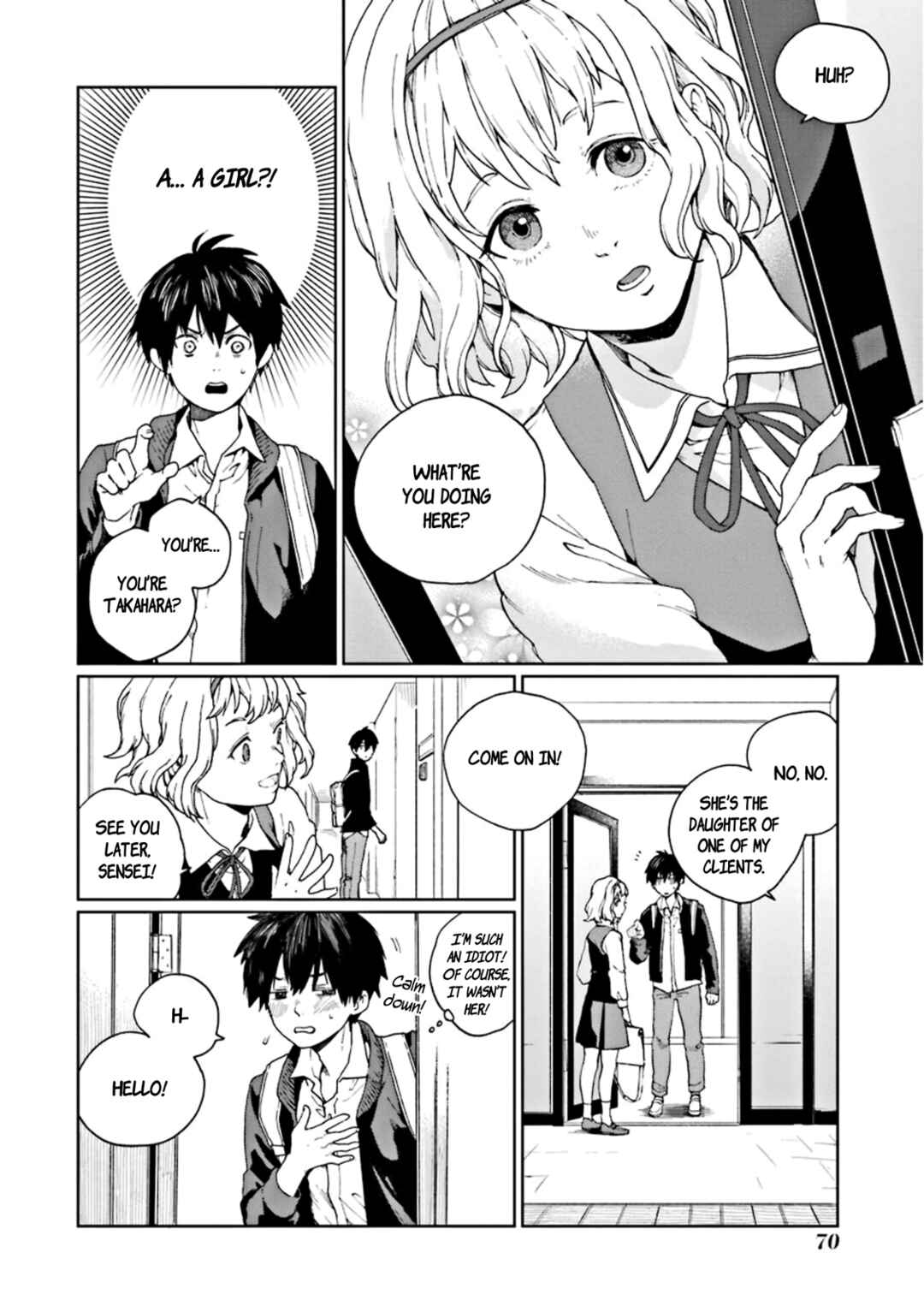 Page 8 Chapter 2 Kiokuya