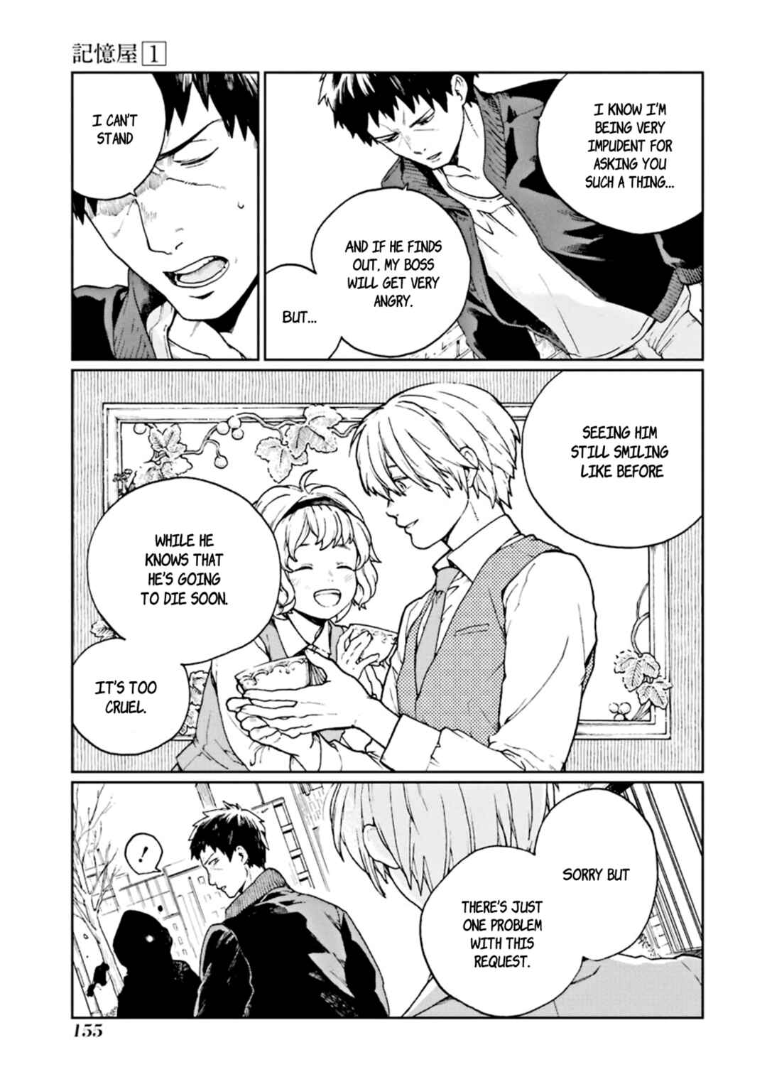 Page 11 Chapter 4 Kiokuya