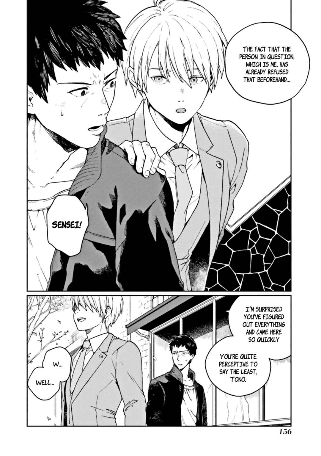 Page 12 Chapter 4 Kiokuya