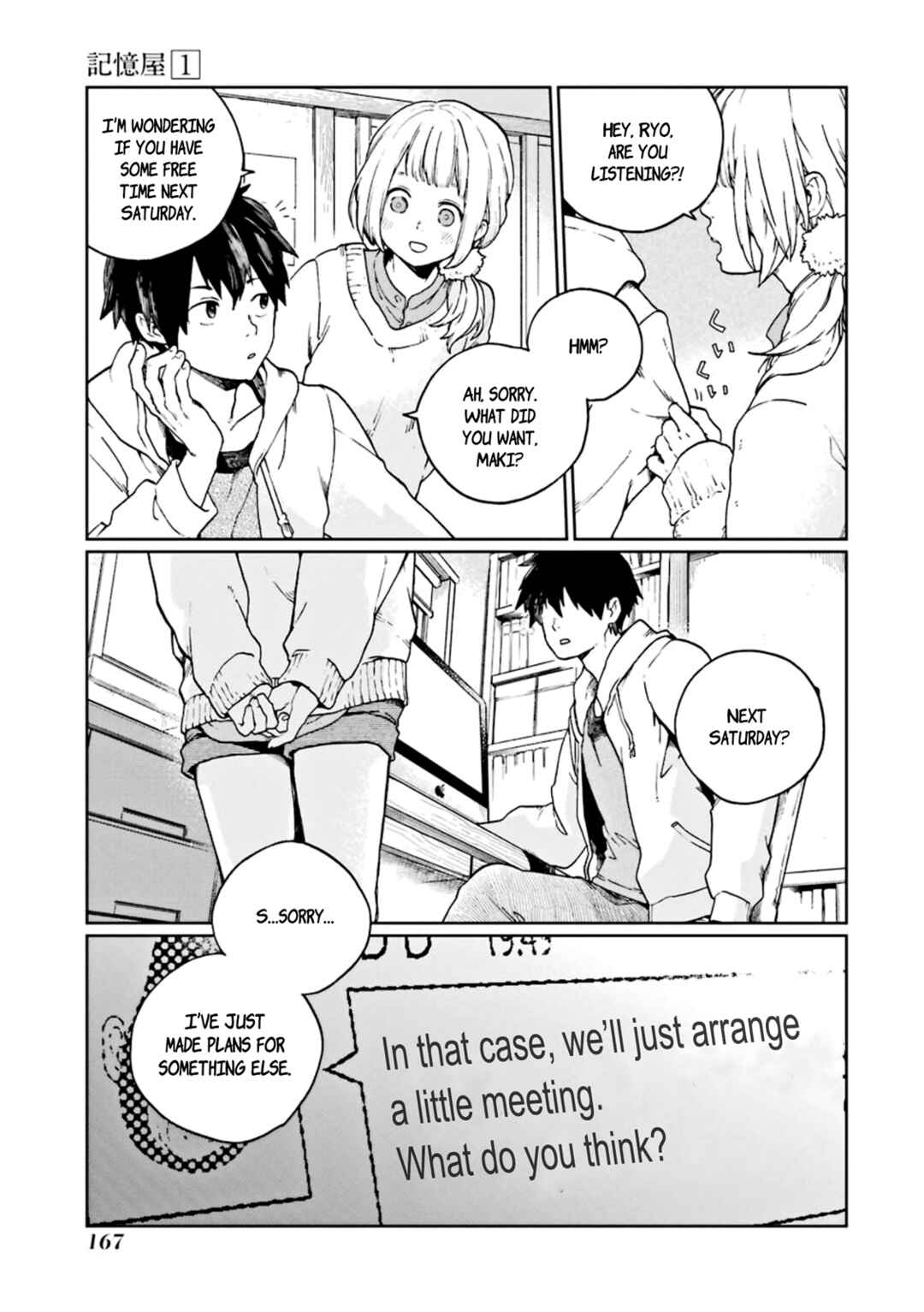 Page 23 Chapter 4 Kiokuya