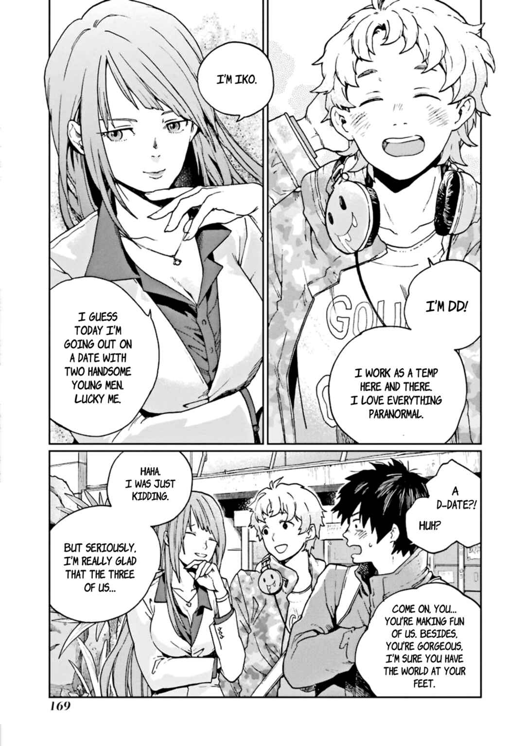 Page 25 Chapter 4 Kiokuya