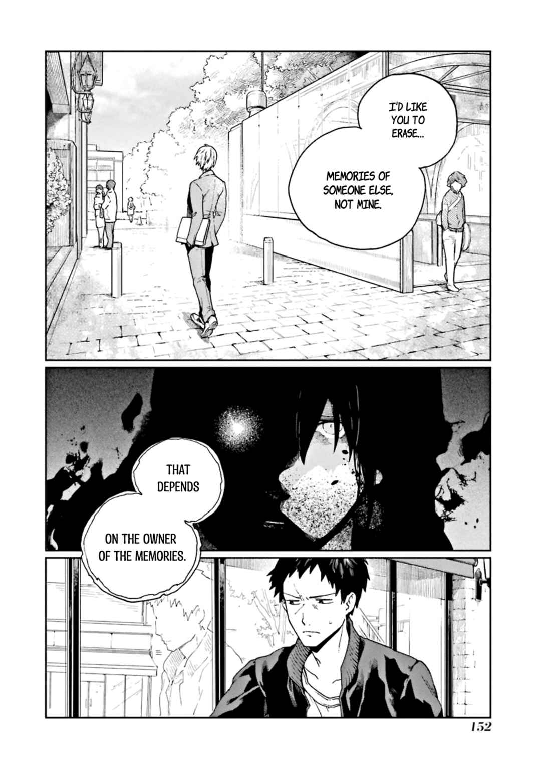 Page 8 Chapter 4 Kiokuya